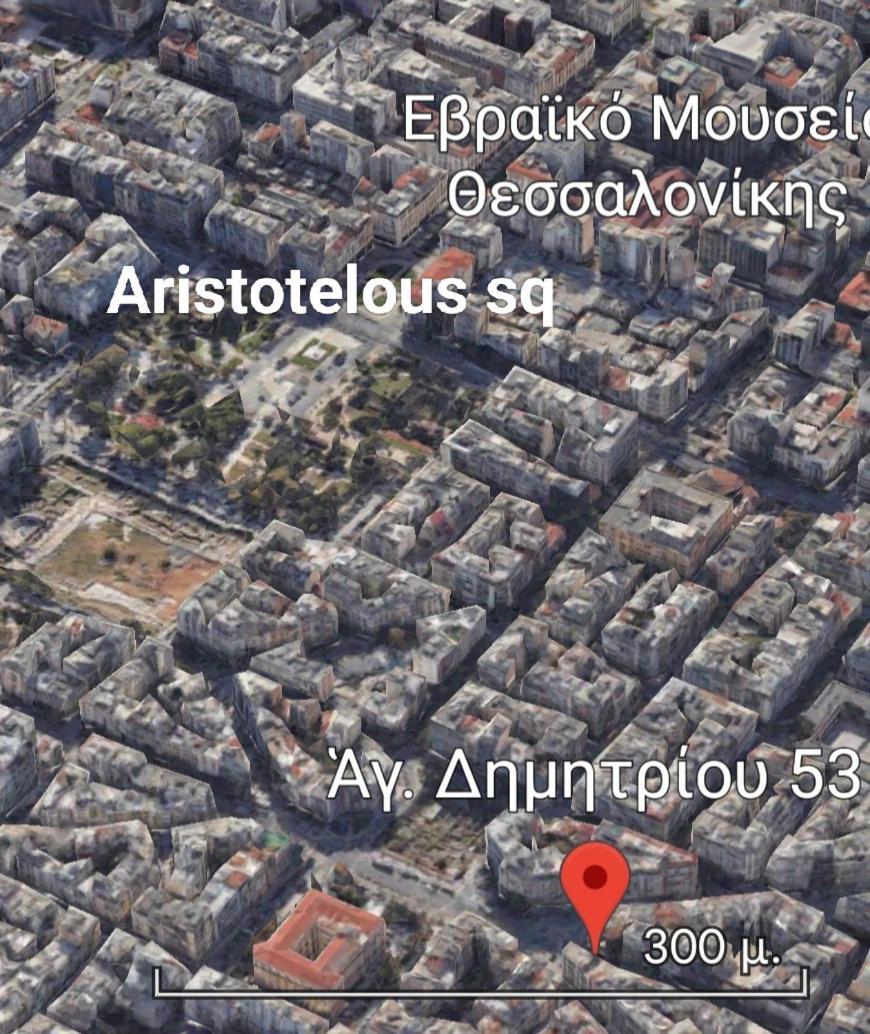 Maiandros - Explore Center By Foot - Close To Aristotelous Square Tesalónica Exterior foto